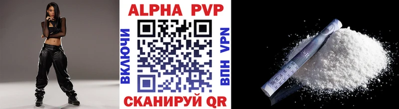 A PVP мука  Заполярный 