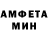 Кетамин VHQ DPardytyme