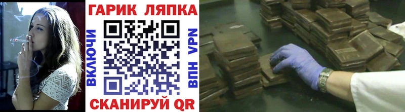 Гашиш Premium  Заполярный 