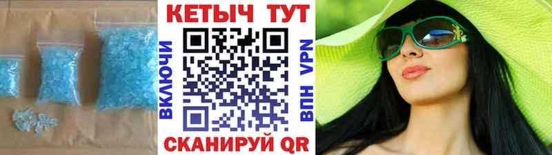 где продают наркотики  Заполярный  Кетамин ketamine 