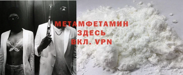 мяу мяу мука Бикин