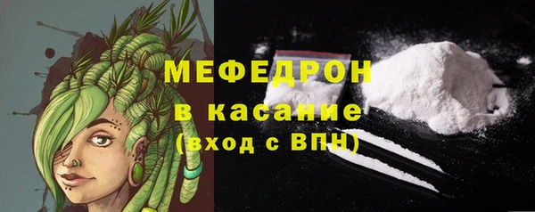 экстази Няндома