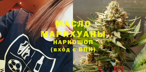 амф Нягань