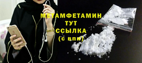 apvp Беслан
