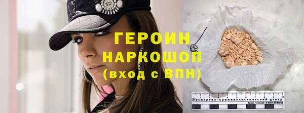 амф Нягань