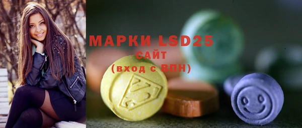 прущая мука Нязепетровск