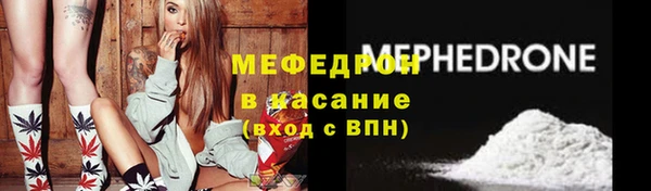 наркотики Сатка
