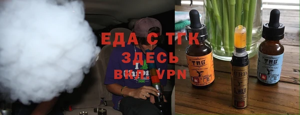 экстази Няндома