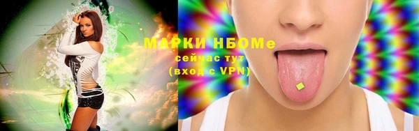 индика Остров