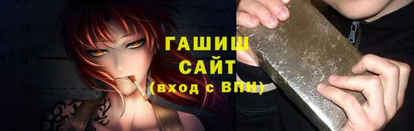 амф Нягань
