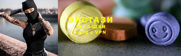 прущая мука Нязепетровск