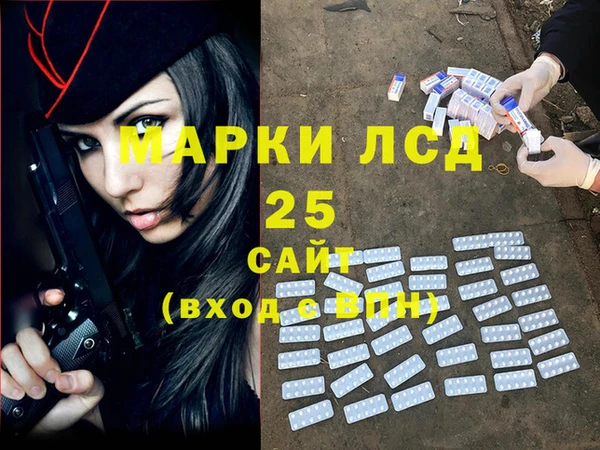 амф Нягань
