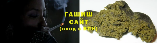 прущая мука Нязепетровск