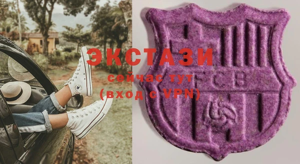 ешки Осташков