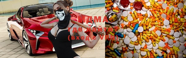 прущая мука Нязепетровск