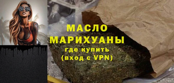 амф Нягань