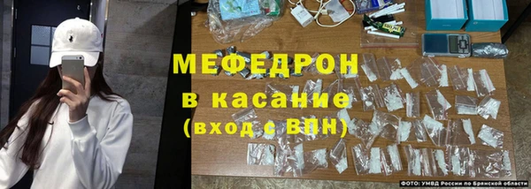 индика Остров