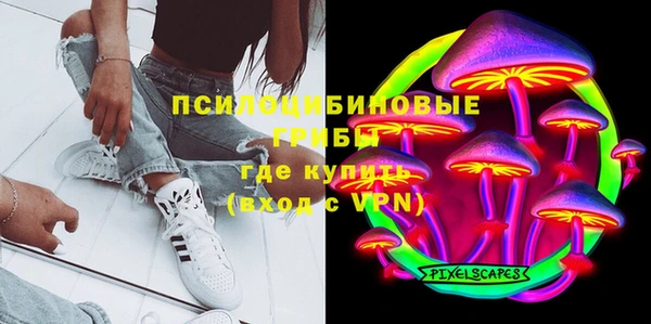 амф Нягань