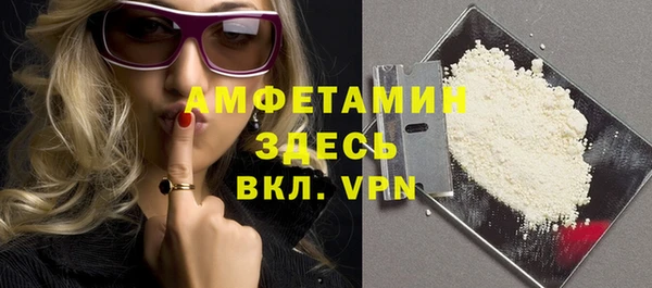 ешки Осташков