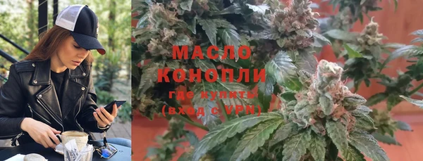 МДПВ Сафоново