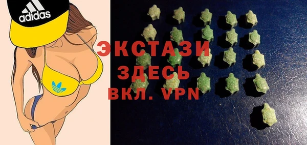 прущая мука Нязепетровск
