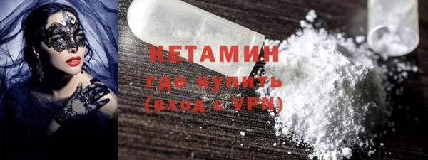амф Нягань