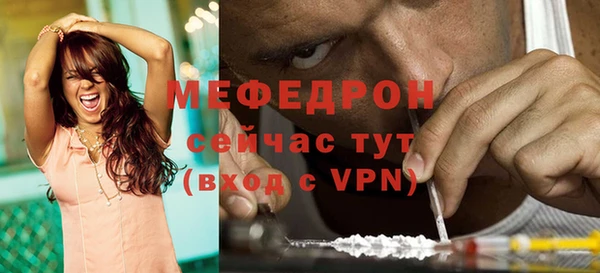 амф Нягань
