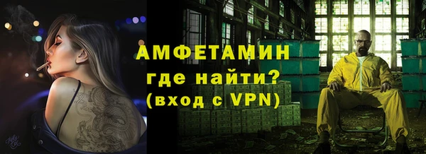 прущая мука Нязепетровск