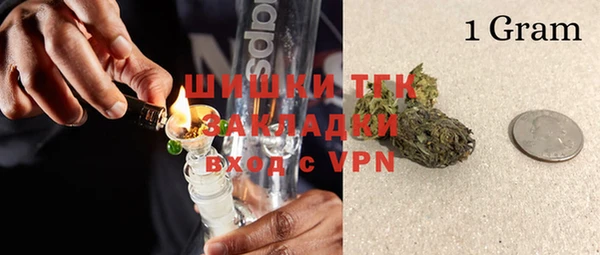 амф Нягань