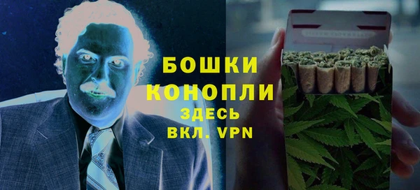 прущая мука Нязепетровск