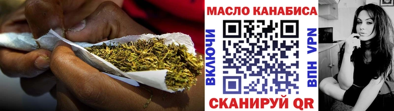 Дистиллят ТГК жижа  Заполярный 