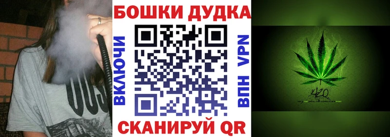 Марихуана ГИДРОПОН  как найти   Заполярный 